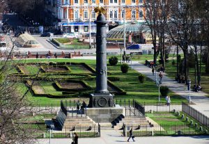 Poltava твір англійською мовою з перекладом